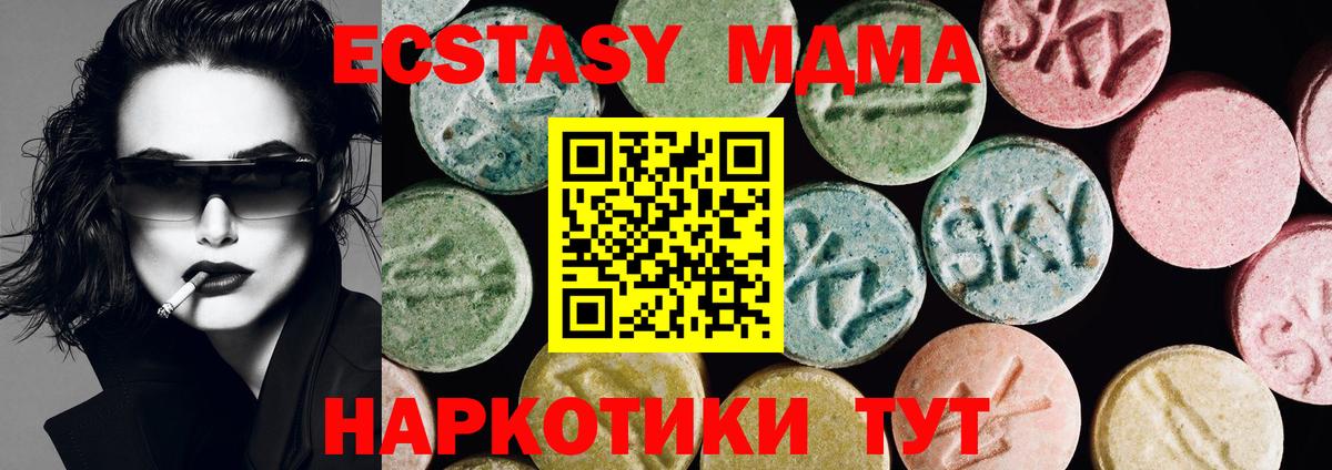  Cocaine Мурино