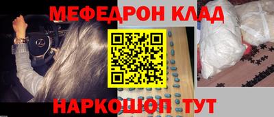 гашиш Тверь