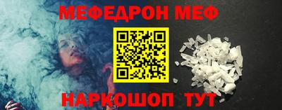 мет Среднеуральск