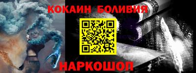 мет Среднеуральск
