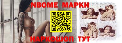 гашиш Тверь