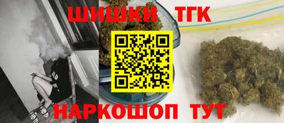 мет Среднеуральск