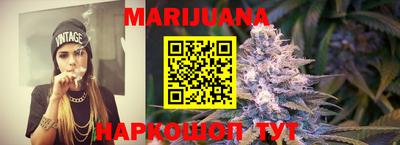 спиды Старая Купавна