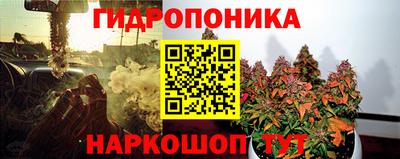 мет Среднеуральск