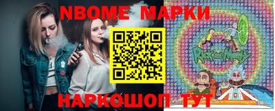 мет Среднеуральск