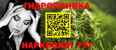 мет Среднеуральск