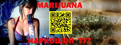 прущие грибы Ставрополь