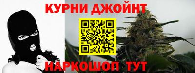 мет Среднеуральск