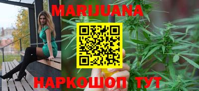 мет Среднеуральск