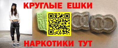 мет Среднеуральск