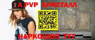 мет Среднеуральск