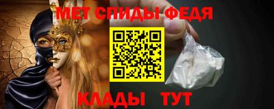 мет Среднеуральск