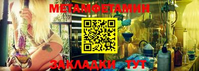 гашиш Тверь