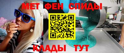 гашиш Тверь