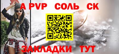 мет Среднеуральск