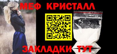 гашиш Тверь